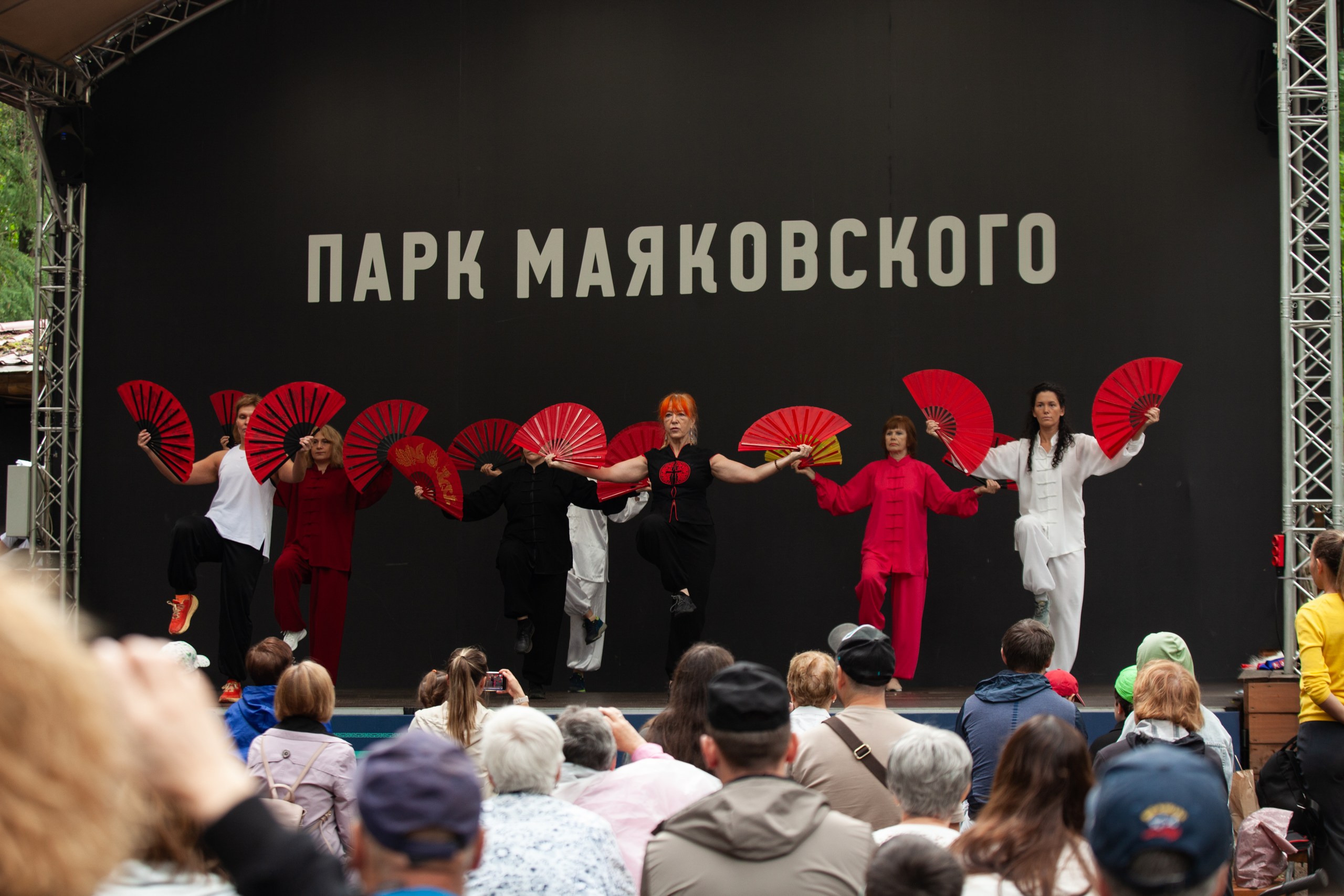 Фестиваль Ушу "Малахитовый дракон" - 2026: как это было 2
